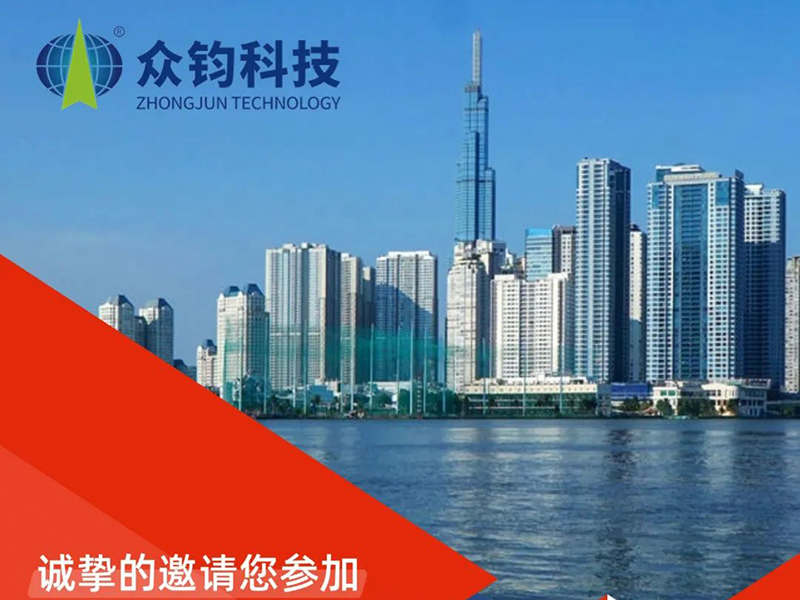 2024 越南國際橡膠展會：行業盛會，商機無限！